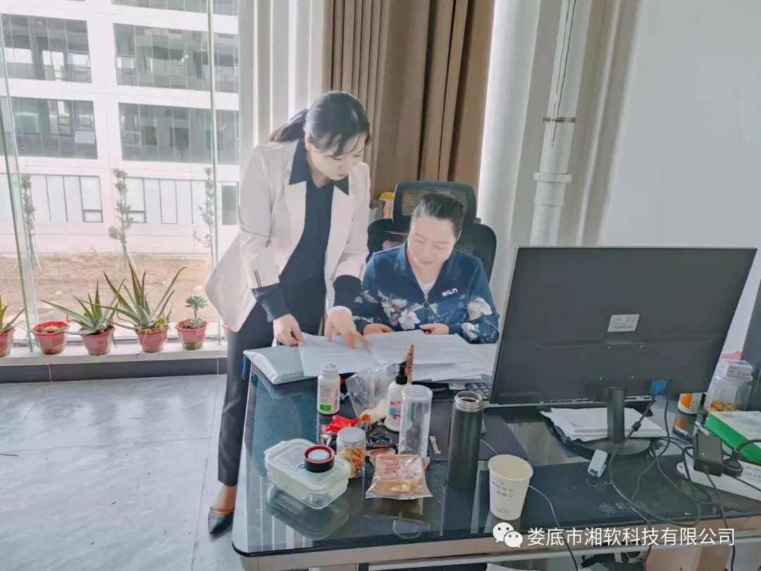 日常企业走访，辅导企业上云及数字化转型