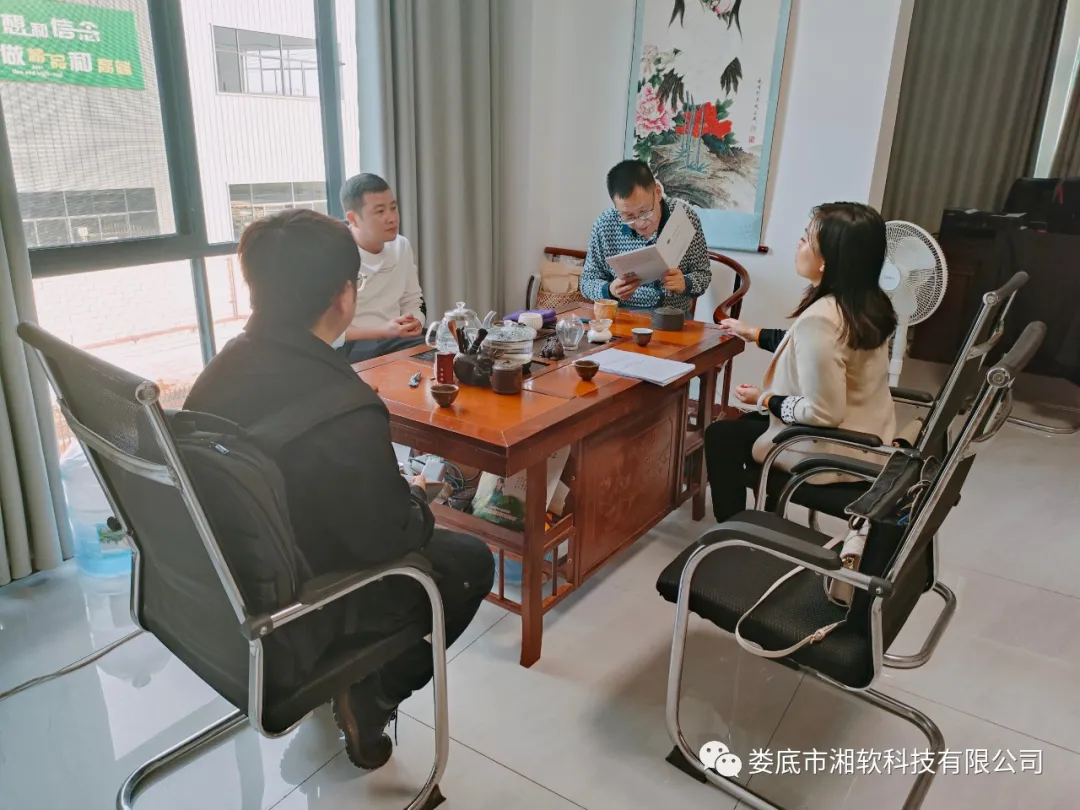 实施“两上三化”行动，促进工业互联网创新发展